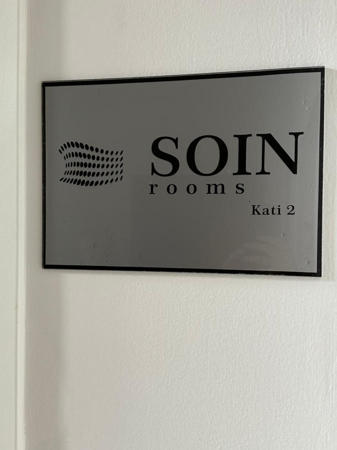 טיראנה Soin Rooms מראה חיצוני תמונה